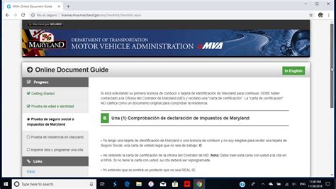 como hacer una cita en el mva|Licencia de Maryland: citas y trámites MVA en español